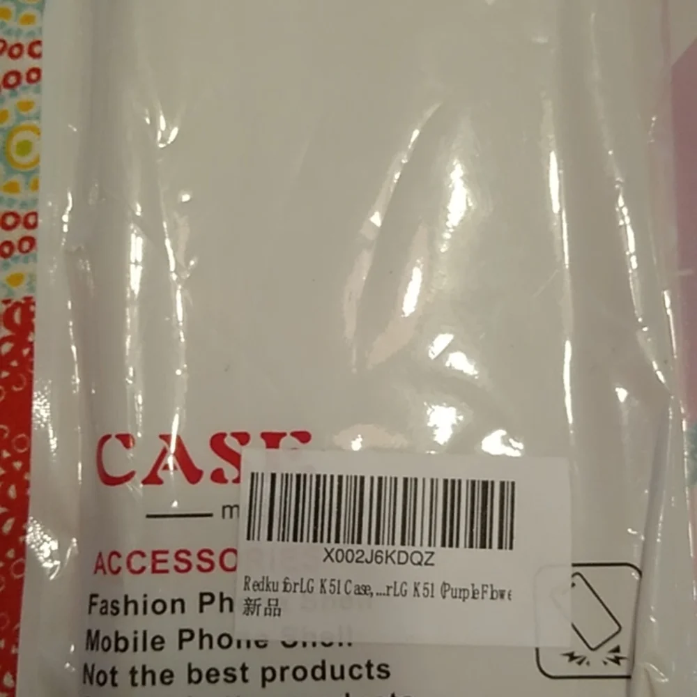 Phone cases bundle - Picture 14 of 16